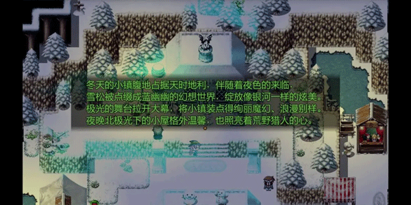 祛魅2入灭