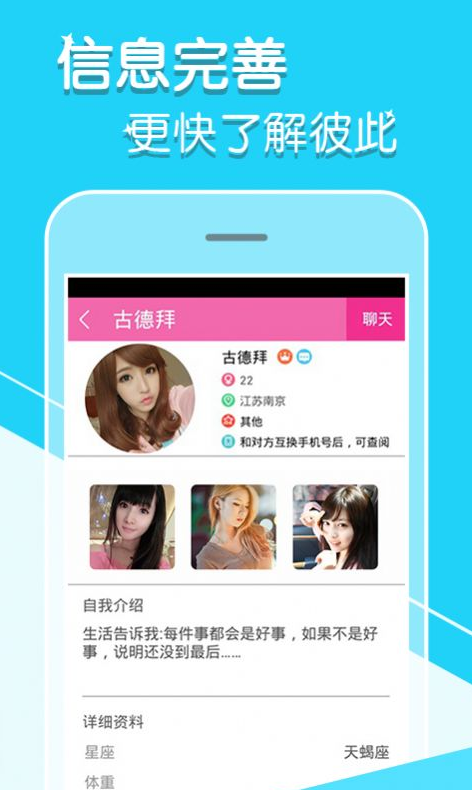 芭乐视频旧版本截图0