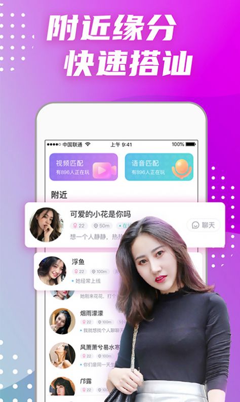麻豆精选
