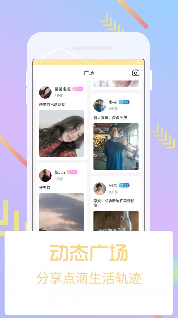 芭乐视频旧版本