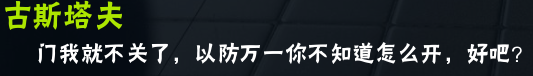 Milfy City1.0e汉化版