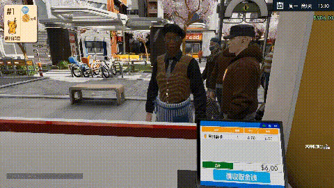奶茶店模拟器重生之我在冰堡甜城当店长