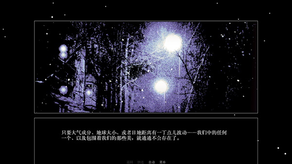 ZATO汉化版