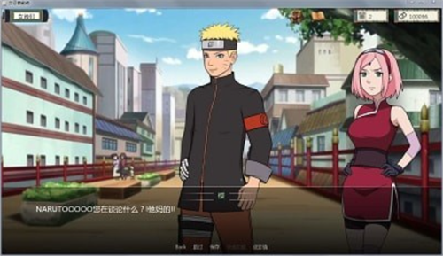 异族崛起最新版汉化版