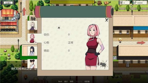 异族崛起最新版汉化版
