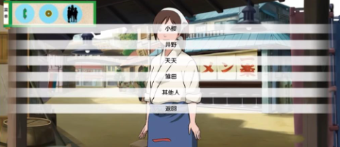 火影忍者异族崛起