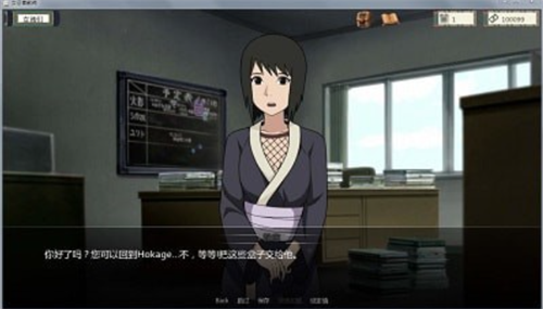 异族崛起最新版汉化版