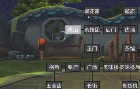 熊大的午夜后宫