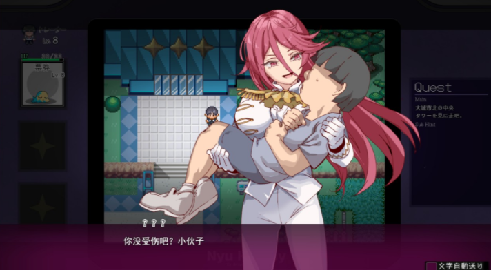H版宝可梦V3.06全DLC截图0