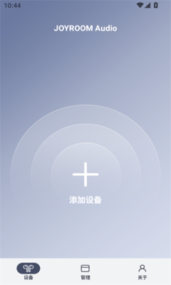 JR Audio