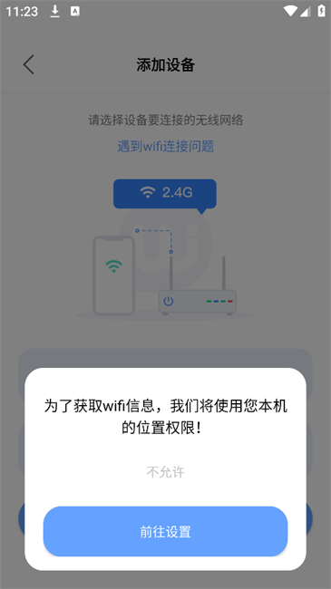大谷云