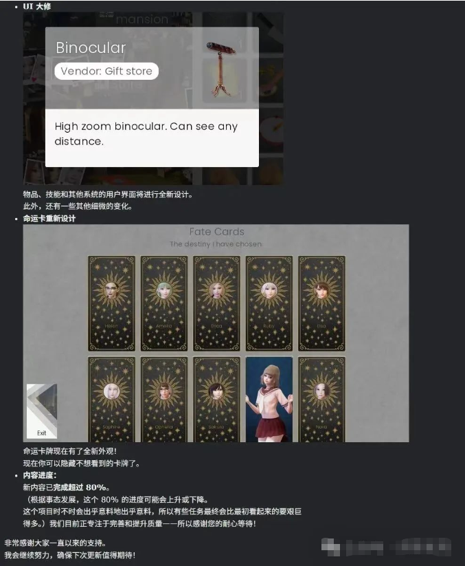 特工17(agent17)