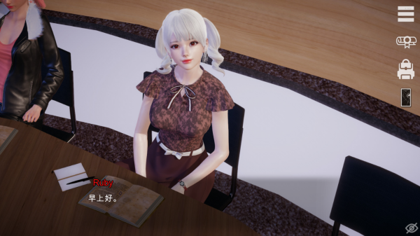 特工17(agent17)截图1