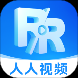 人人影视
