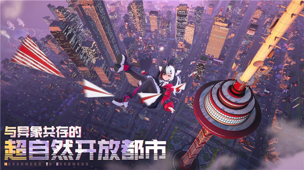 顶尖赛车手内购版截图2
