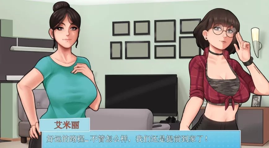 housechores汉化版安卓