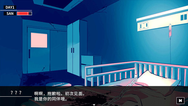 克苏鲁神话疯狂低语游戏玩法13