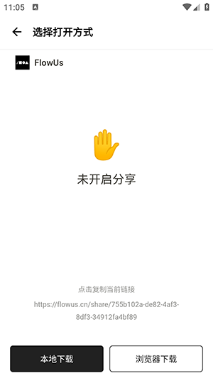 千玺软件仓APP官方下载安卓版-千玺软件仓2026最新版下载安装v1.0