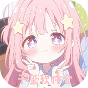 千玺软件仓