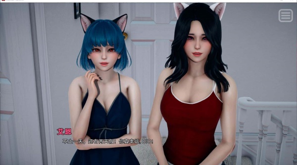 我的女友是恶霸汉化版