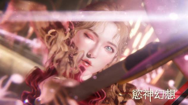 欲神幻想(Rise of Eros)