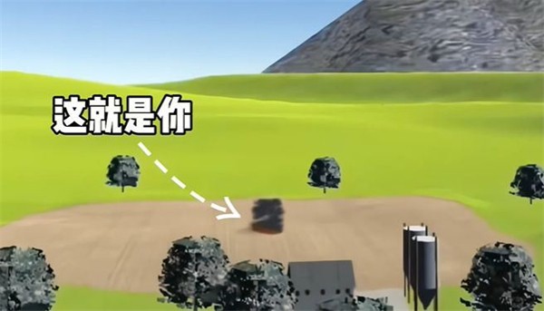 挖掘机里腌萝卜