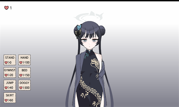 碧蓝档案妃咲同人游戏