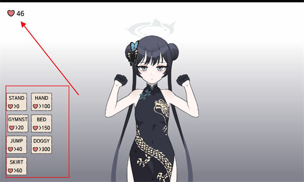 碧蓝档案妃咲同人游戏