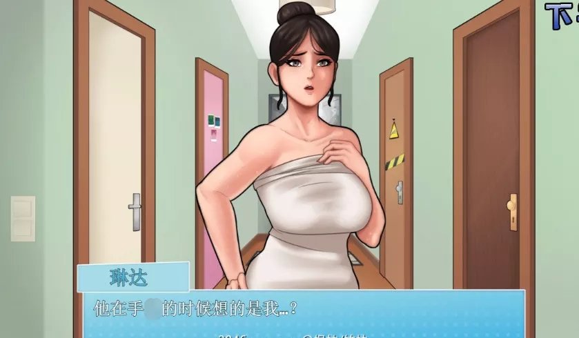 housechores圣诞版截图0