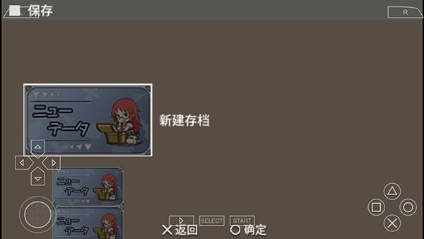 冒险酒馆