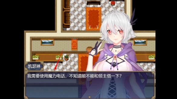 魔女秘药汉化版安卓直装