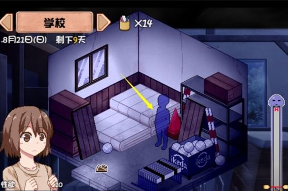 夏日狂想曲安卓汉化
