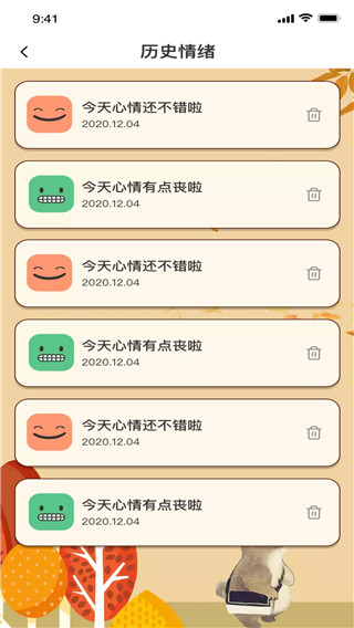 左手视频截图1