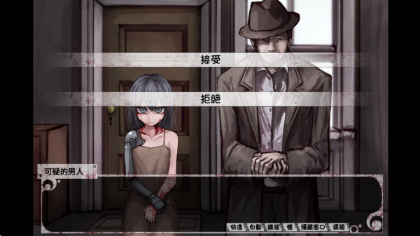 薇希尔汉化安卓最新版
