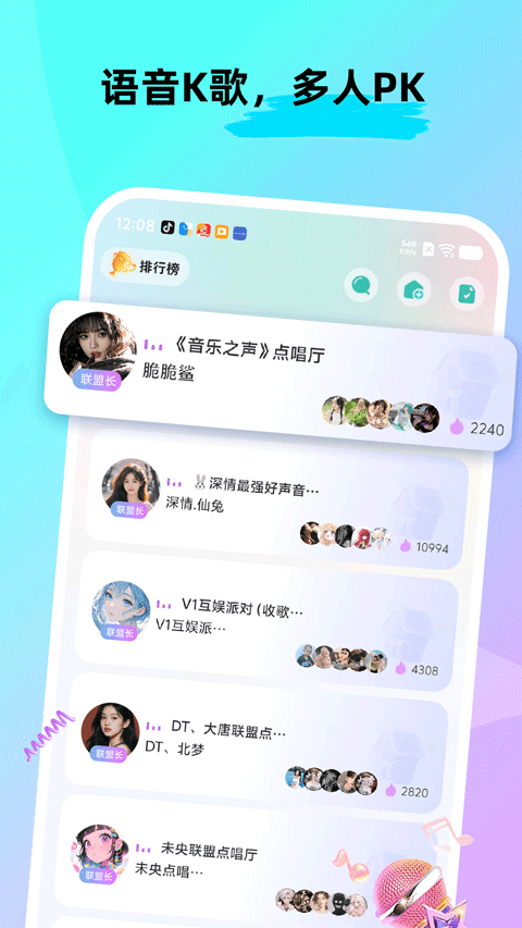 CPnow截图0