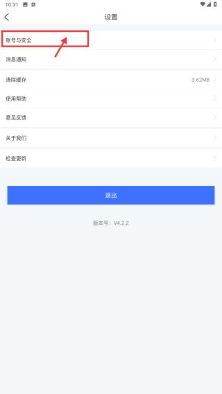 鑫娱