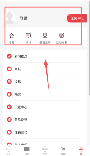 云上长阳