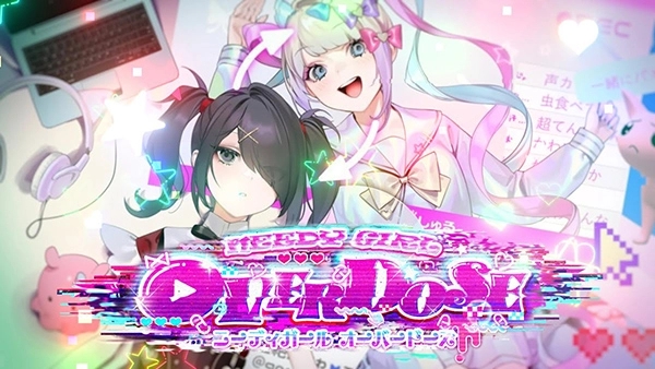 主播女孩重度依赖汉化版