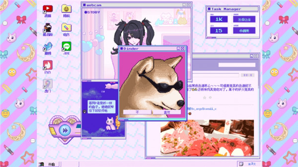 主播女孩重度依赖汉化版