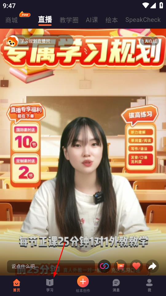 阿卡索