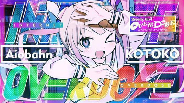 主播女孩重度依赖汉化版截图0