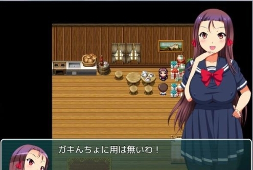 正太岛游戏冷狐版