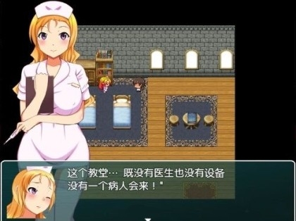正太岛游戏冷狐版截图0