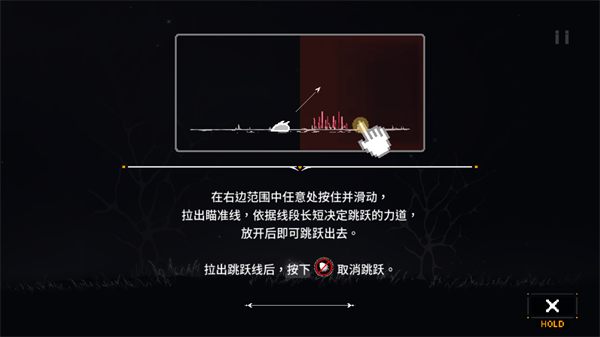MOAstray