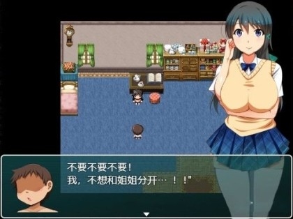 正太岛游戏冷狐版截图2
