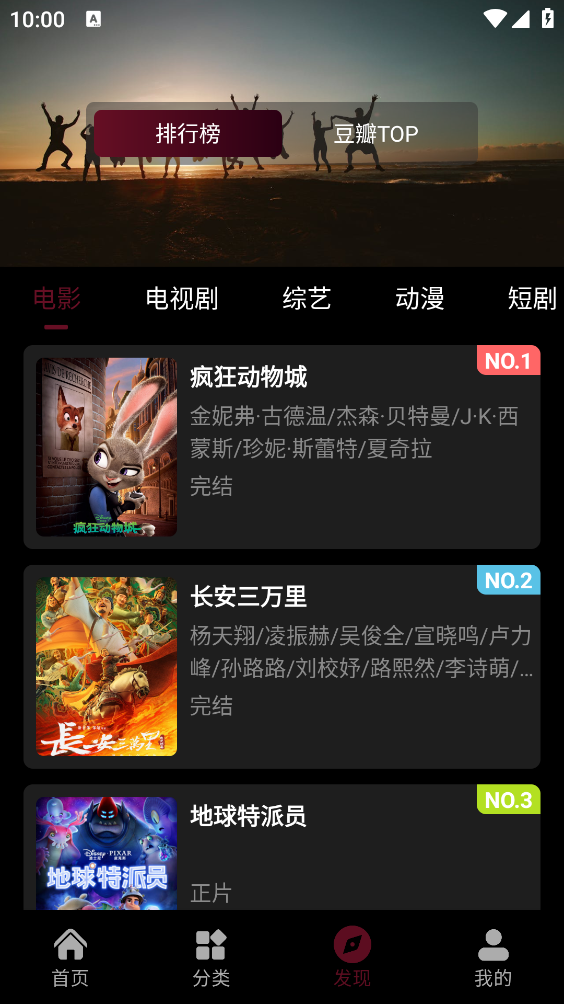 茉小影截图2