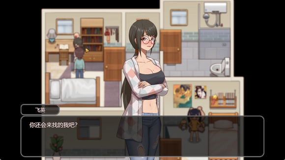 乡村狂想曲2.0完整汉化版截图0
