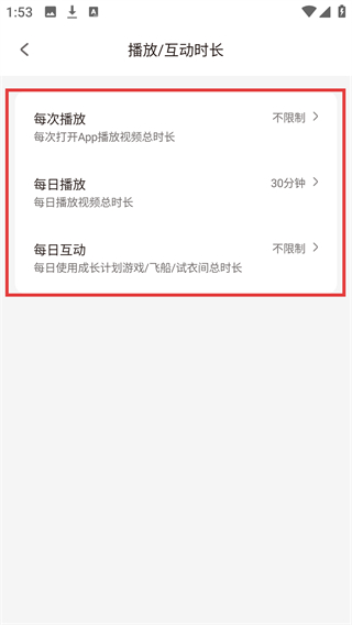 小小优趣