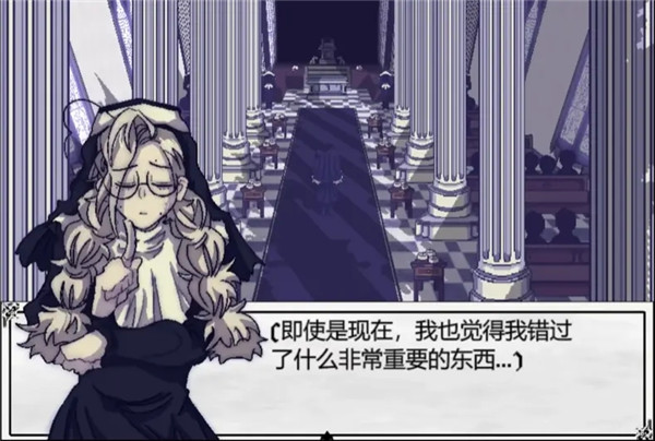 善言之容汉化版截图2