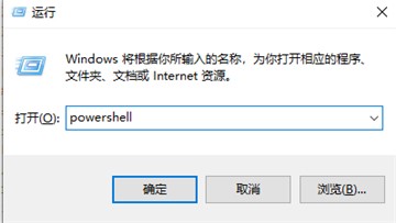 崩坏星穹铁道小助手